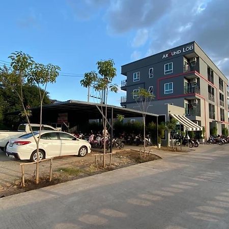 Around Loei Daire Dış mekan fotoğraf